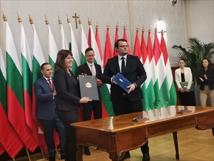 НКИЗ и Асоциацията на индустриалните, научните, иновационните и технологичните паркове в Унгария подписаха Меморандум за разбирателство